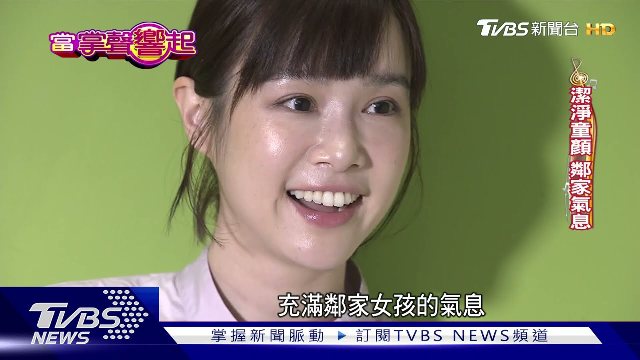 李佳穎娃娃臉藏男孩魂 志當一輩子演員｜當掌聲響起