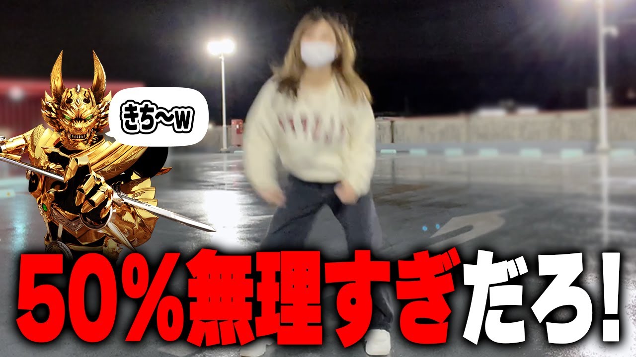 初めての7500【牙狼12】3社まとめて返済したら何となくいいことが起こる気がしたので遂にあのヤバい台に手を出した【限界パチンコ】