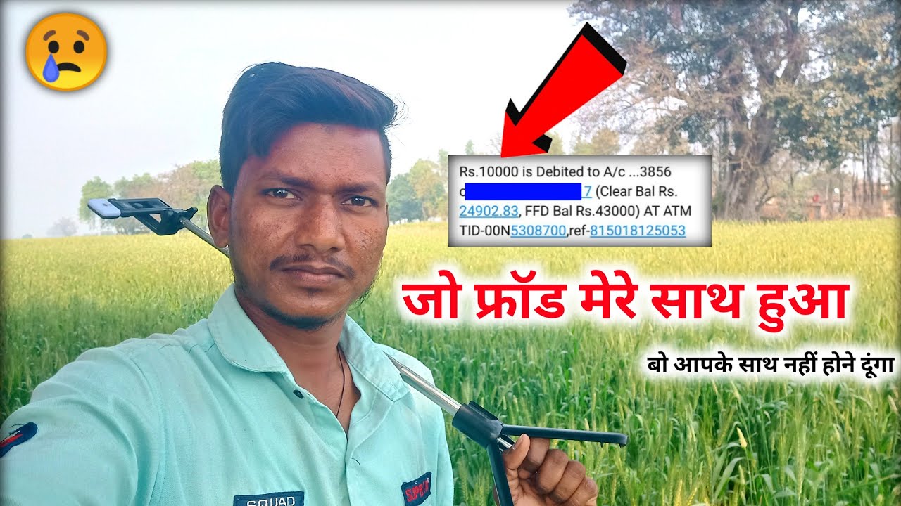 🚨 Alert ऐसी गलती आप मत करना ! Mere Rupay Free Me Chale Gaye @ArvindTulsiVlogs 