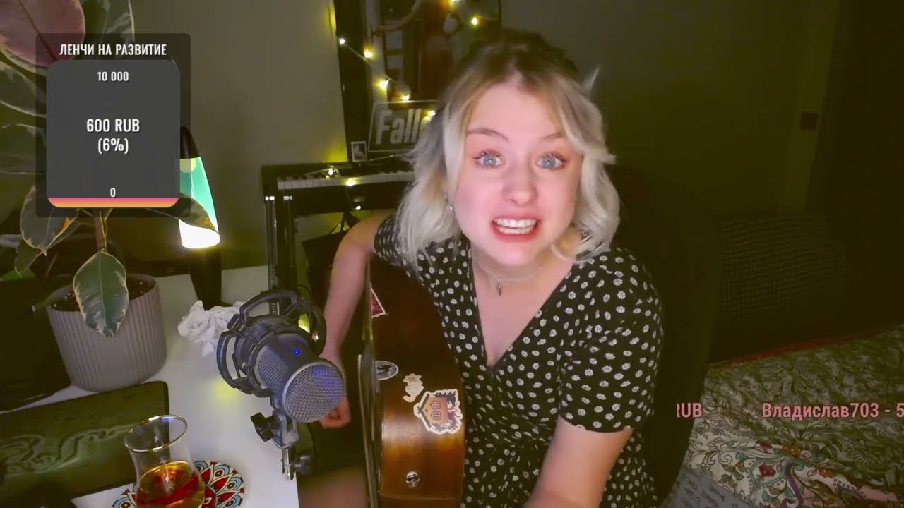 Noize MC — Певец и актриса (cover by persikoviyles / Персиковый Лес)