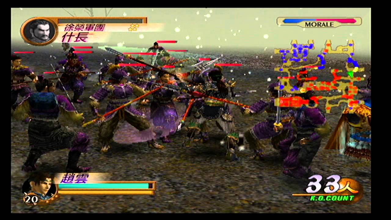 三國無雙2 虎牢關之戰 趙雲大戰呂布 第1戰 KOEI 2002 SONY PS2