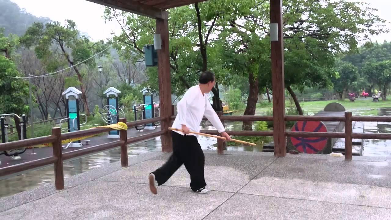 松友太極拳學社賴松輝老師太祖棍