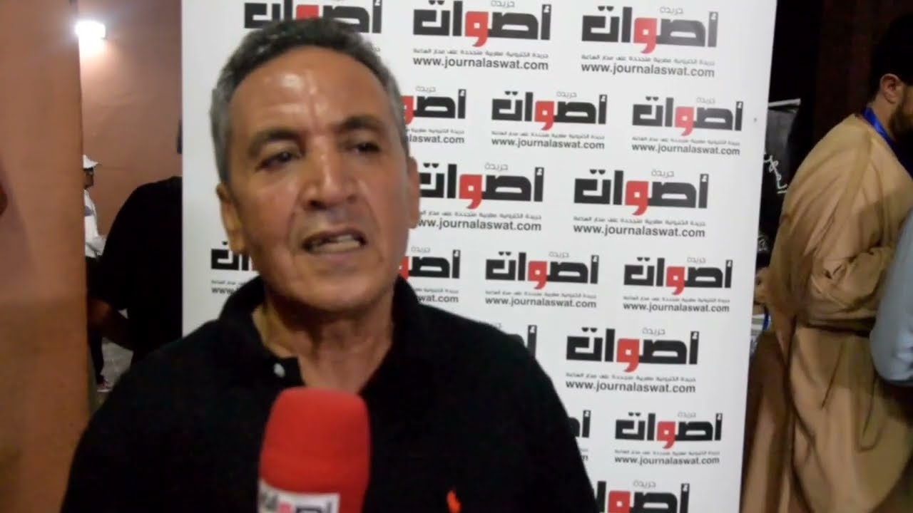 مشاركة مجموعة لرصاد المركشية في المهرجان الغيواني بمراكش