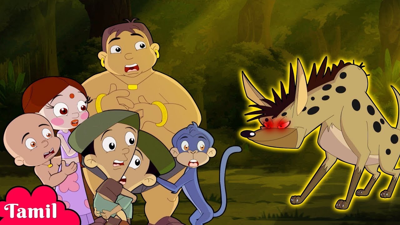 Chhota Bheem - கழுதைப்புலி தாக்கு | Hyenas Attack | Tamil Cartoons for Kids | Fun Kids Videos