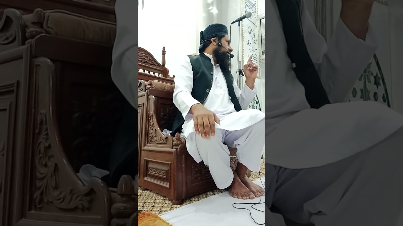 شان امی عائشہ صدیقہ رض //Hazrat Aysha rz