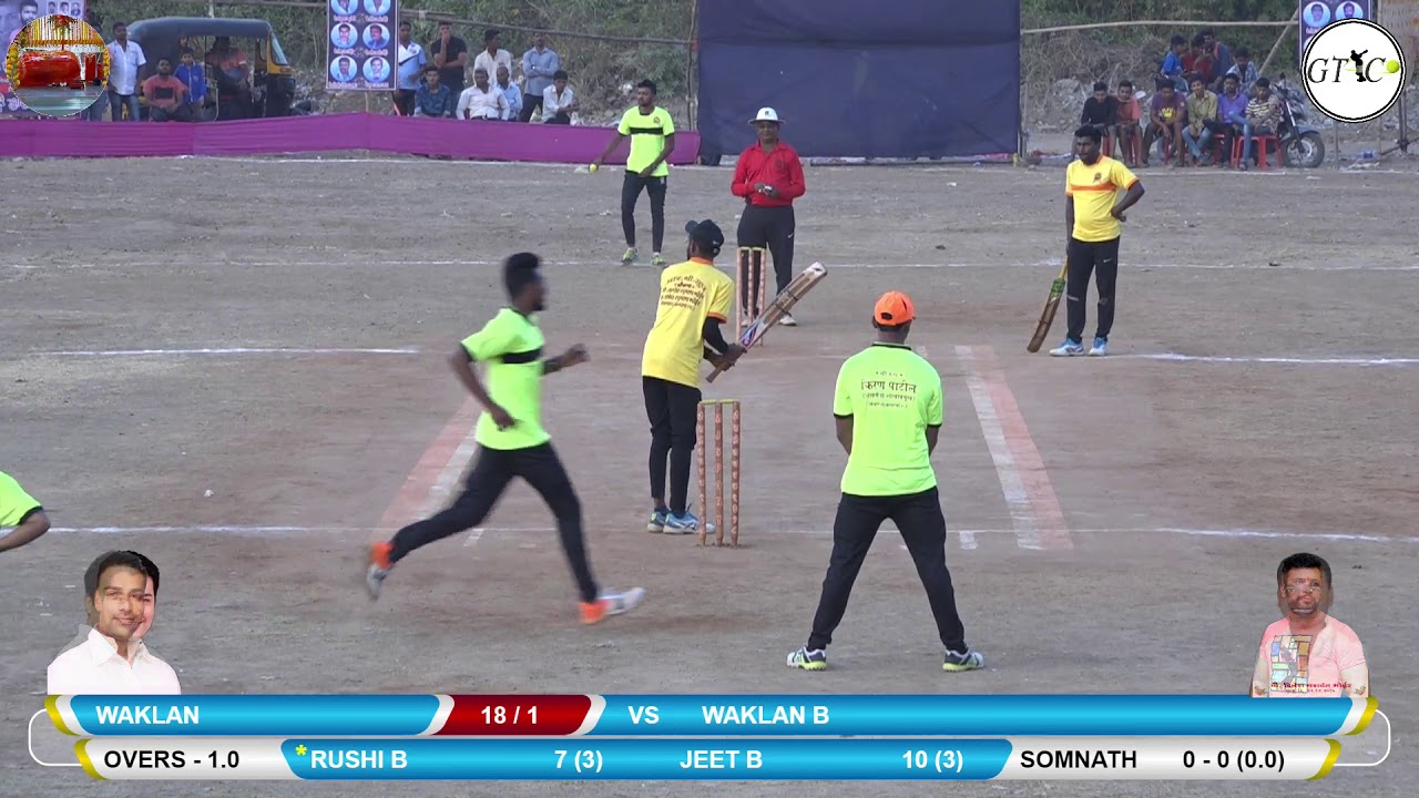 MEGA FINAL WAKLAN VS WAKLAN B MATCH AT JAY MHASOBA CHASHAK 2018 CHIKANGHAR (FINAL DAY)