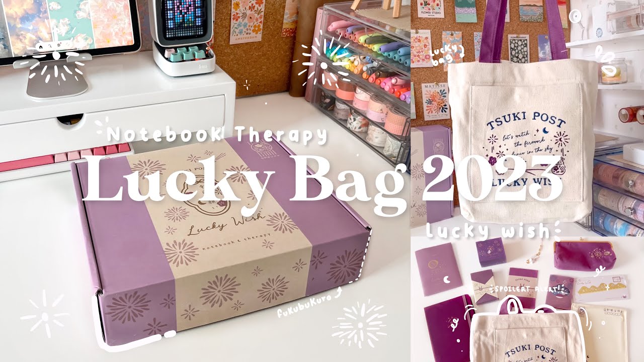 Unboxing Caja Misteriosa de Notebook Therapy (spoilers) / Tsuki ‘Lucky Wish’ 2023 Lucky Bag🎆