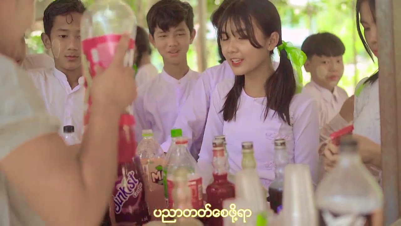 မြတ်သောဆရာ တေးဆို-ဟံသာမင်း တေးရေး-ခေတ်သစ်ဝင်းလှိုင် ဂီတမှူး-စန္ဒရားခွန်ဇာနည်