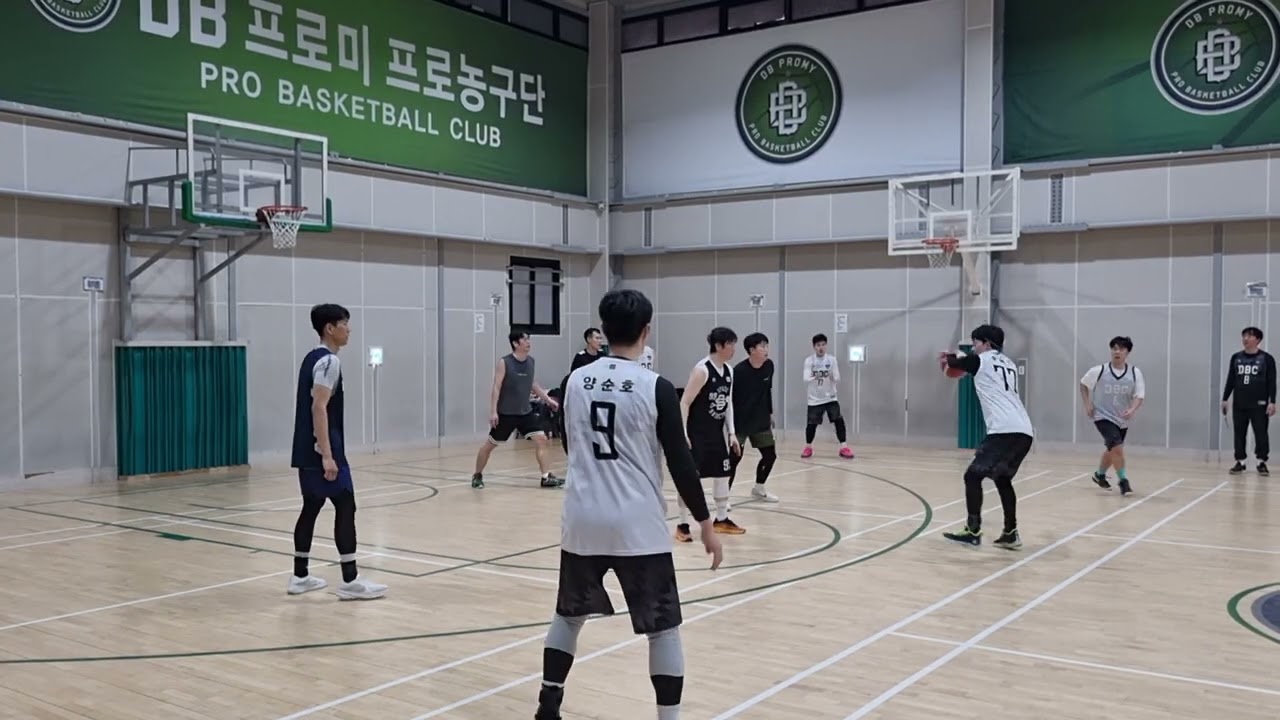 [FULL] 2026.1.17 DB농구교실 9경기