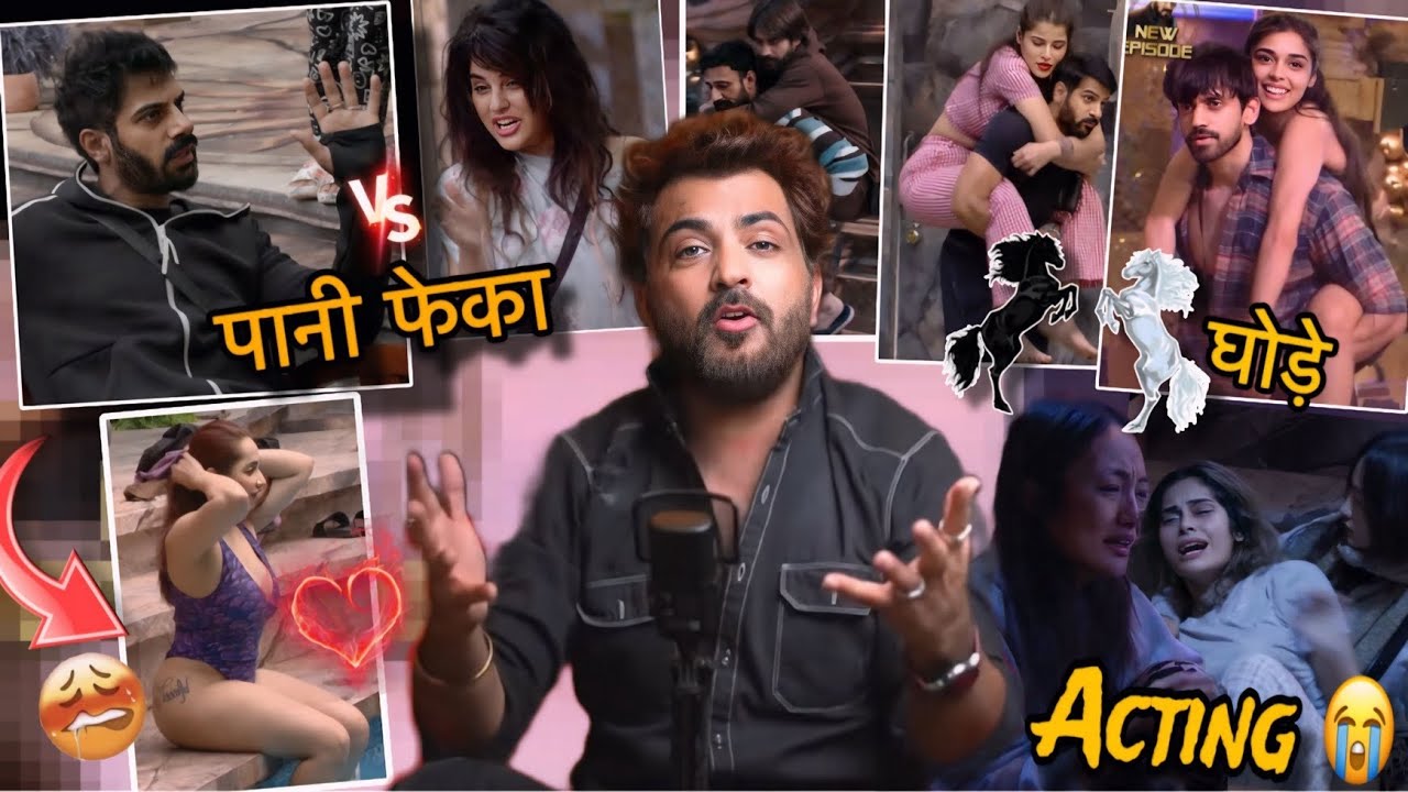 BIGGBOSS18 KARAN👌CHUM😭SHRUTIKA ACTING😱RAJAT VS EDIN 😲VIVIAN RAJAT SAMIKARAN💥ADITI POOL🥽 SARA🤮