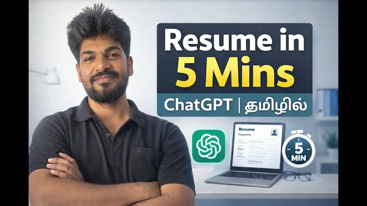 Create Resume Using ChatGPT in 5 Mins | தமிழில் Step-by-Step Guide 💼