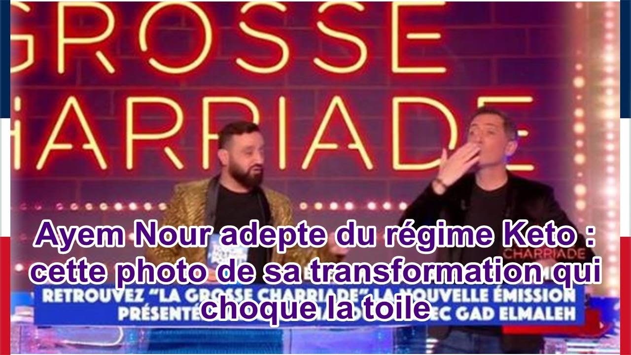 Ayem Nour adepte du r&eacute;gime Keto : cette photo de sa transformation qui choque la toile