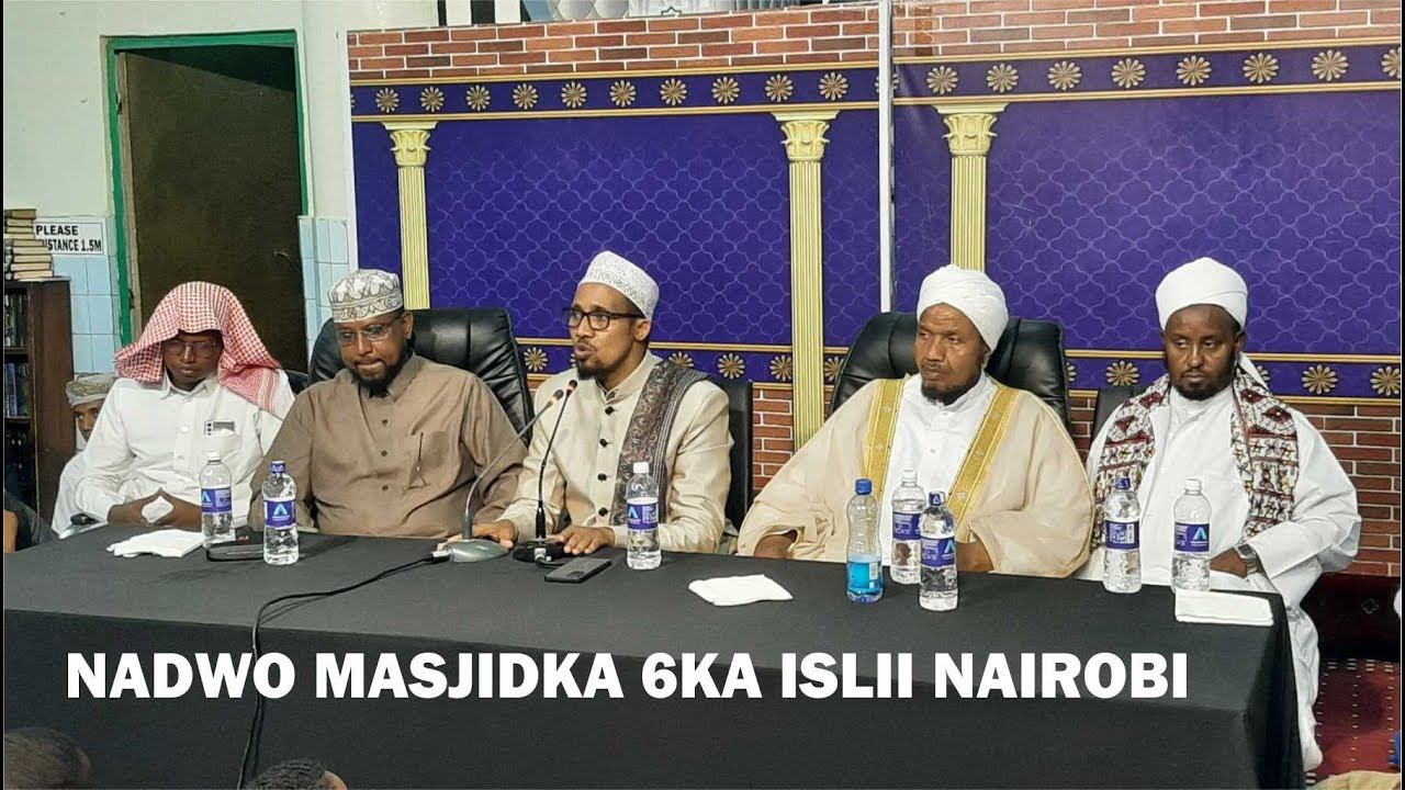 NADWO (Qalbigaaga Nadiifi ) Sh Abdirashid || Dr Ali Mohamed