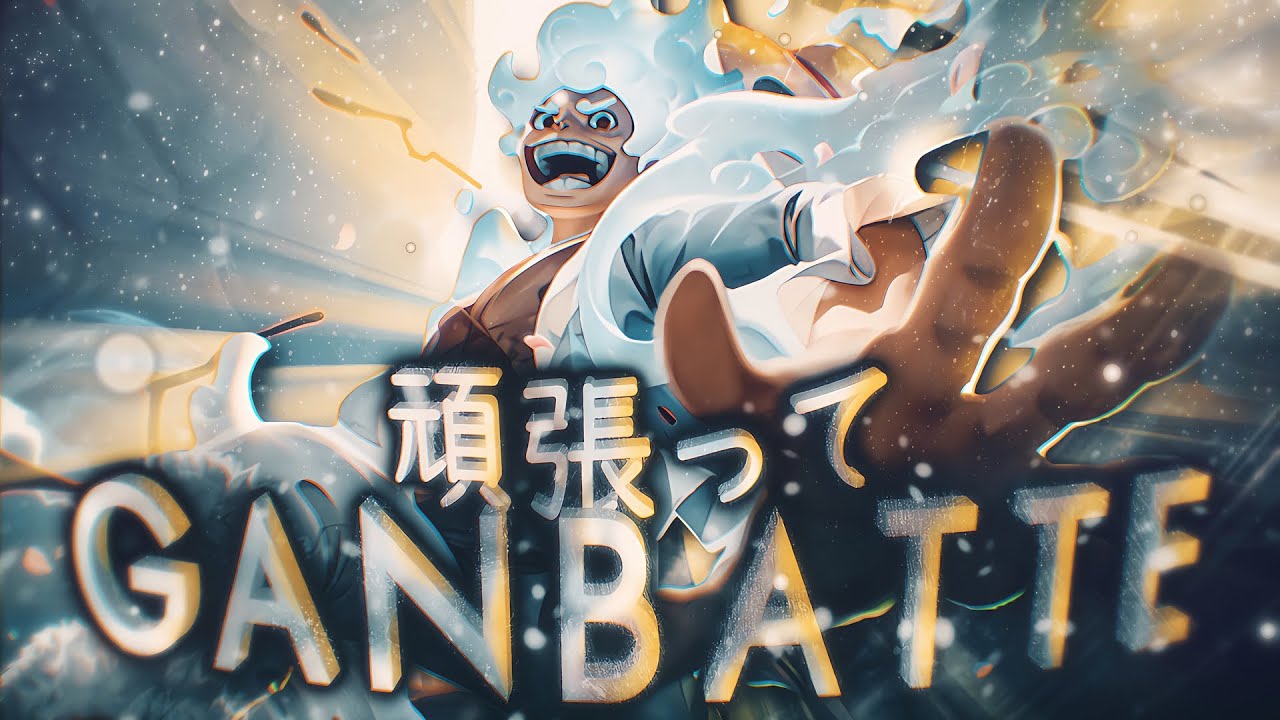 [AMV] One Piece Tribute | 頑張って (Ganbatte/You Got This!) | SonicWolf feat. KYOUMI