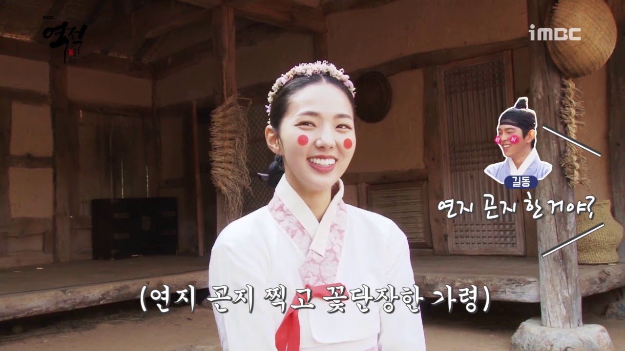 [#역적]길령커플 혼례 맺다! #TVPPmakingfilm #TVPP비하인드