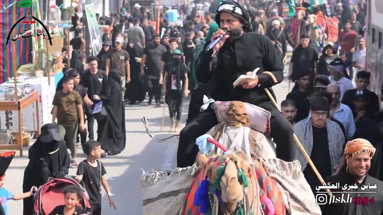 ضعن موكب يالثارات الحسين ع زياره الاربعين 2022