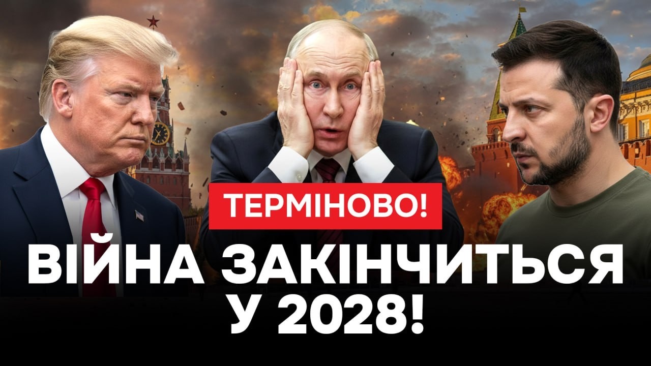 ШОКУЮЧА ДАТА! Денис Ярославський розкрив плани союзників