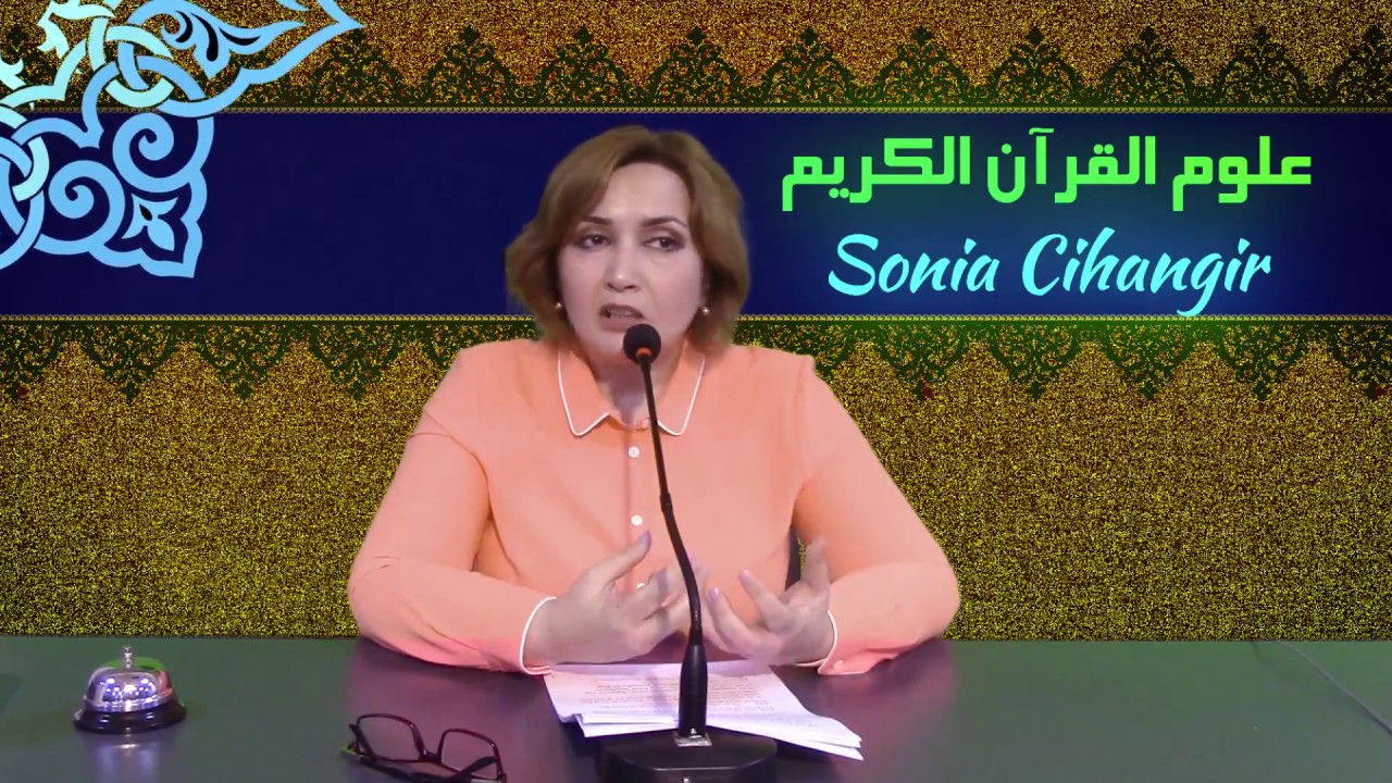 Kur'an'de Şirk Kavramı - (Dr. SONiA CiHANGiR)ᴴᴰ