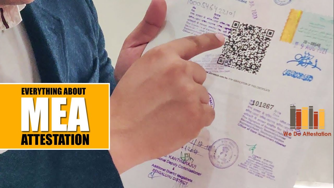 How To Get MEA Attestation | We Do Attestation