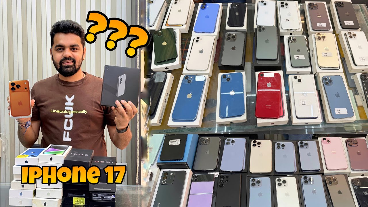 Cheapest IPhone Market In Raipur,Samsung,IPhone 17 Pro Max 😍Iphone 17 Pro🔥sairammobiles
