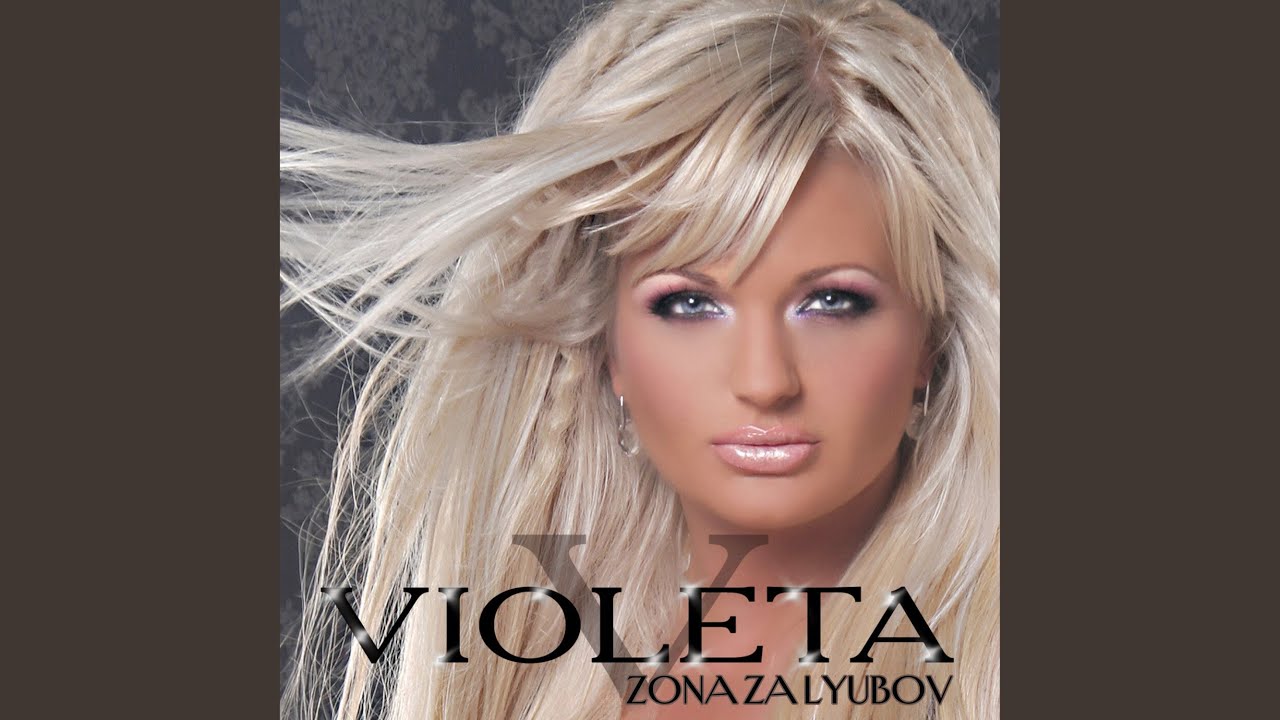 Shte Te Zaboli