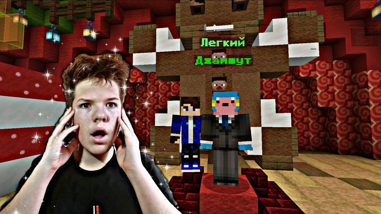 С Игрока до БОГА! Я Вернулся На ЮТУБ и Вернул Джамшута!