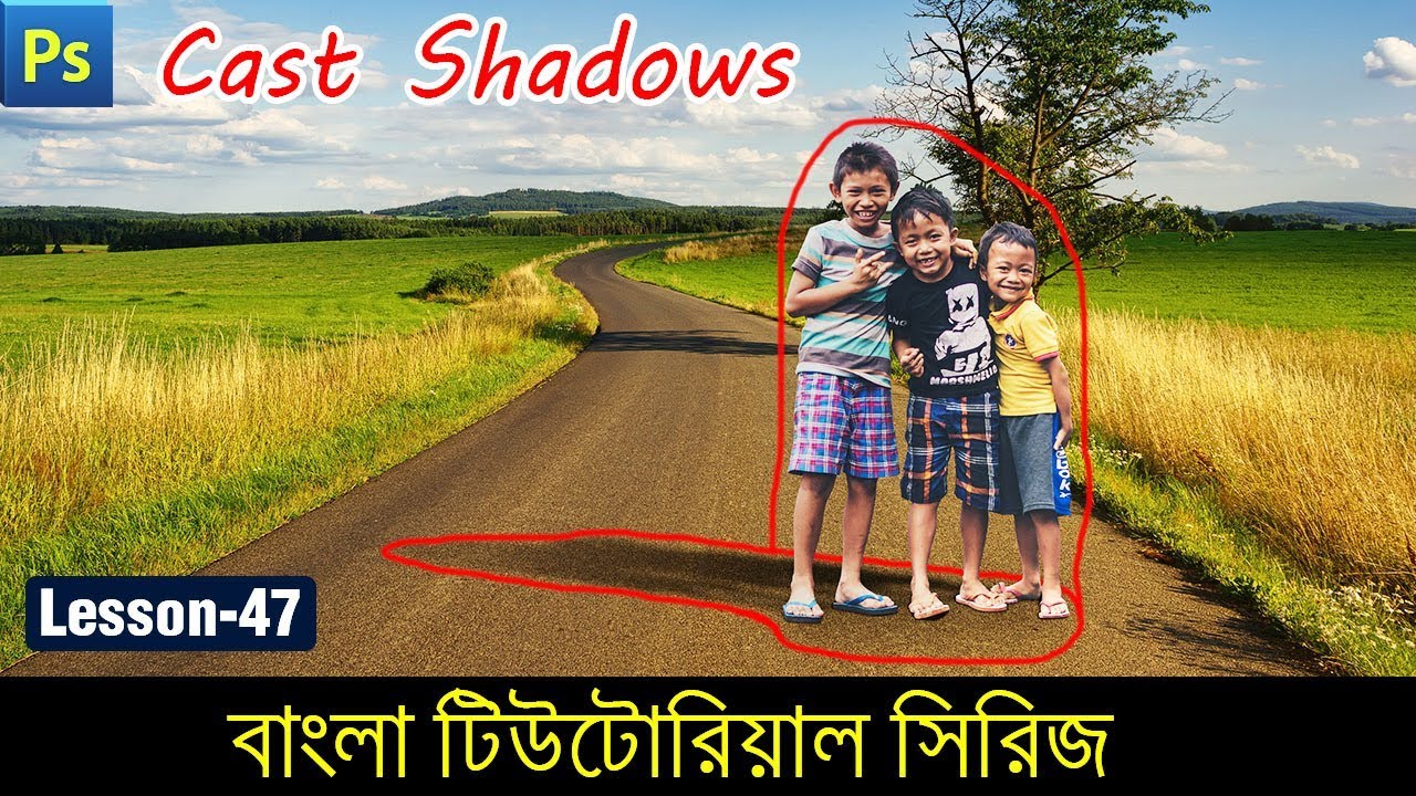 Cast Shadows in Photoshop in Bangla (Lesson 47)