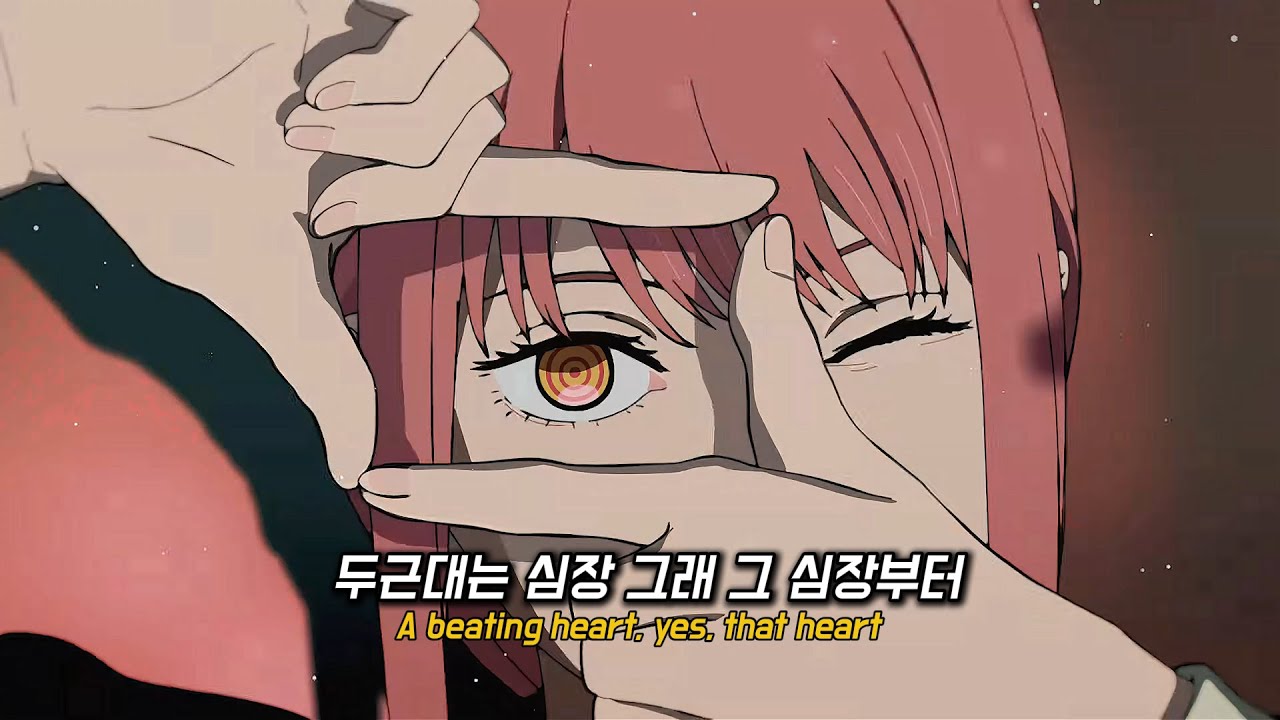 🔥사랑이라 믿게 만든 질서 | 체인소맨 마키마 시점 [Makima]: Ordo est Salus