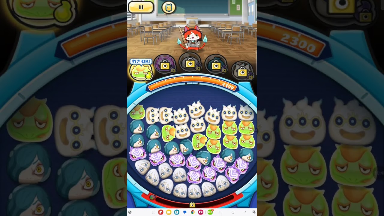Yokai Watch Wibble Wobble part 3