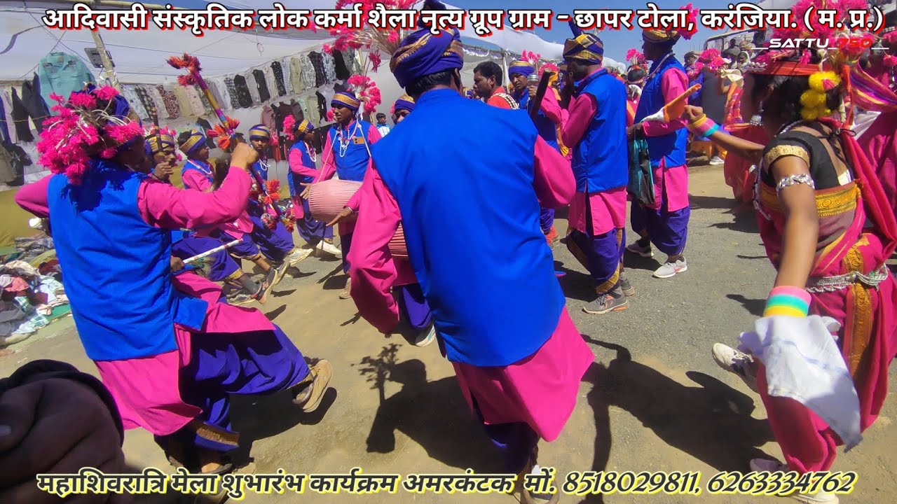 साजा_के_रार_चाऊर_के_चढ़ाव___Kundelal_Dhurwey_&_Anju_kuldeep_Gondi_Song_MP3_ Amarkantak Melaa, 2026