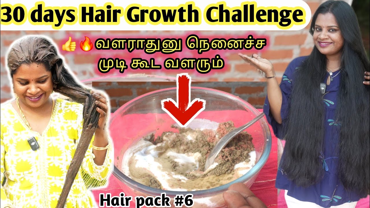 🔥1 Week challenge for Stop Hair Loss| Hair Thickness pack #jeswinmeena 