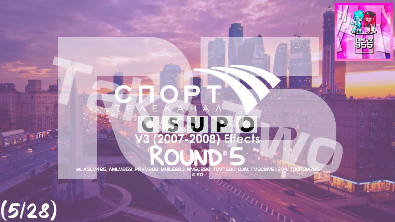 TKSC V3 (2007-08) ER5 vs. ASLM425, AMLM859, PRVM986, MHILE993, MVEC296, TCV1530, CJM, TMGCMVE1634,