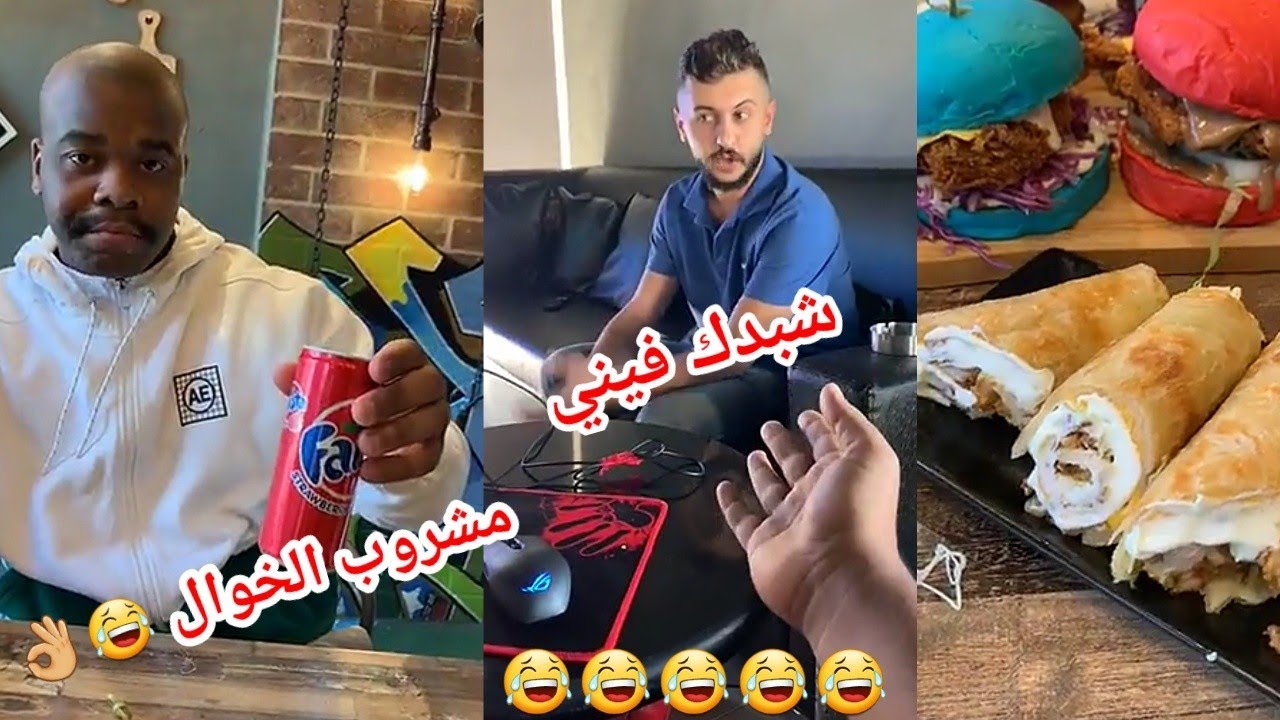 ٠٠٠٠٠٠