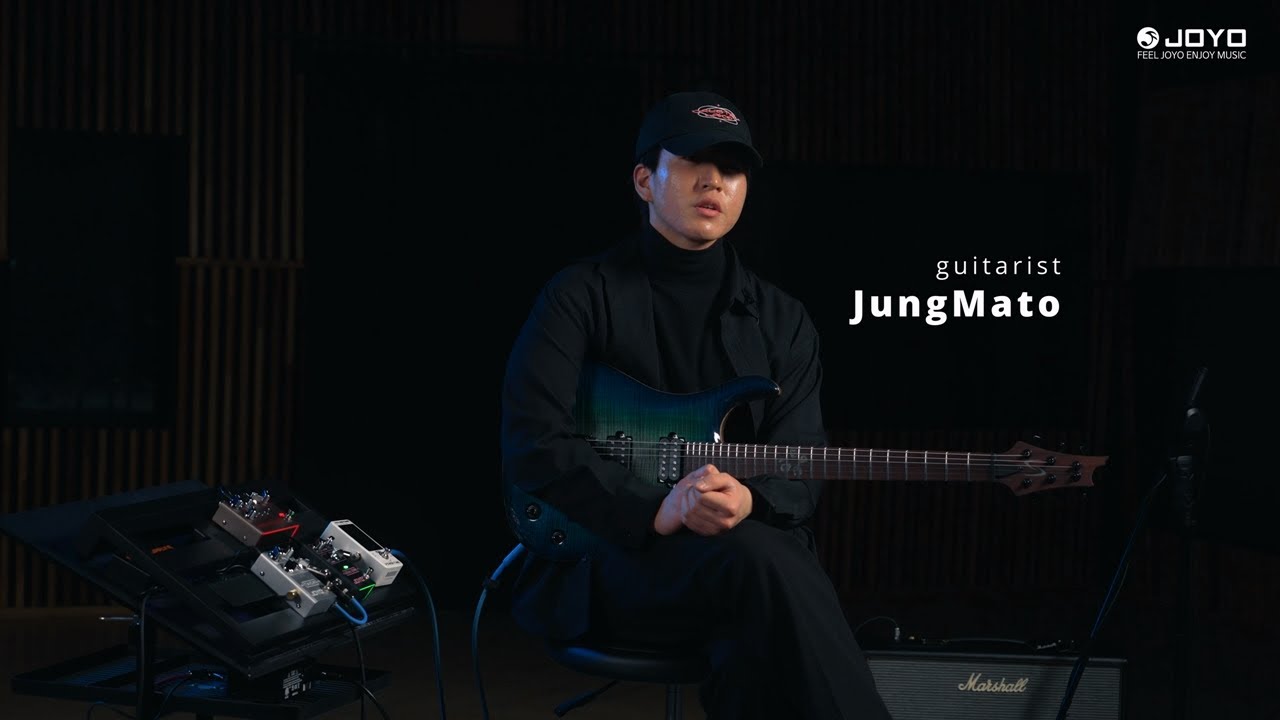 정마토 x JOYO 메탈 연주를 위한 페달을 간단하게 짜보자!