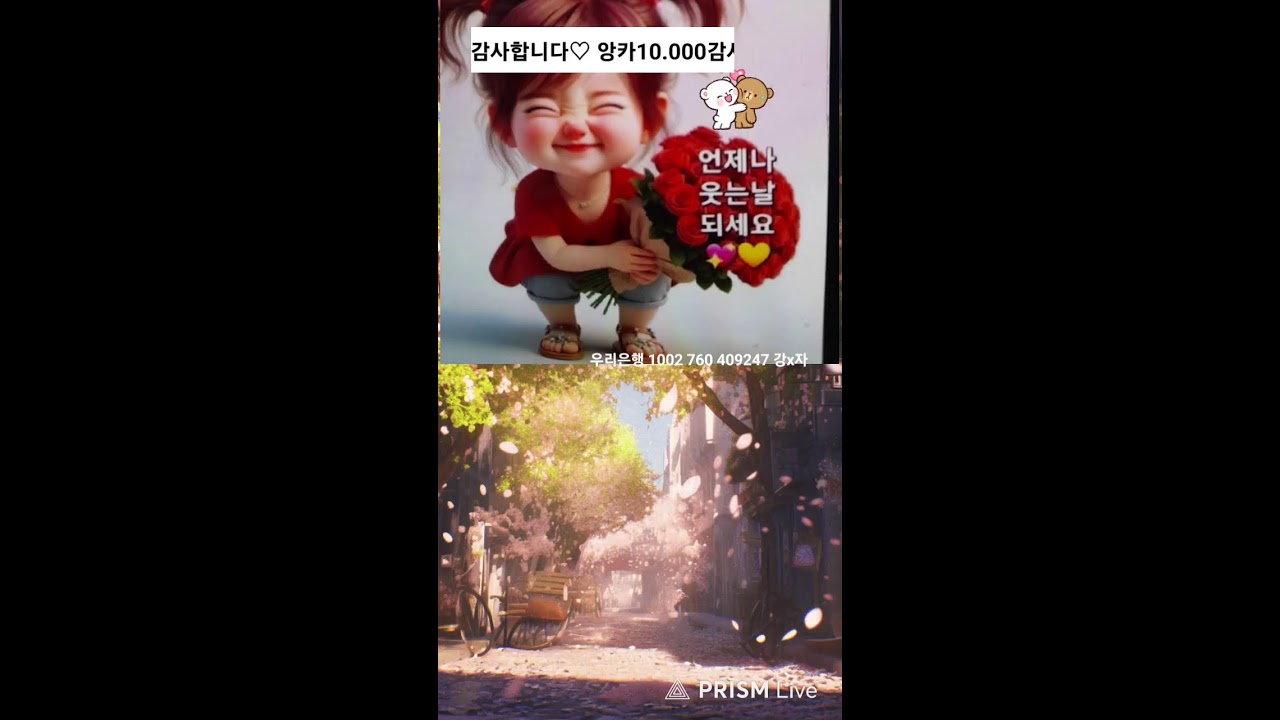 힝 기분이다운이네요