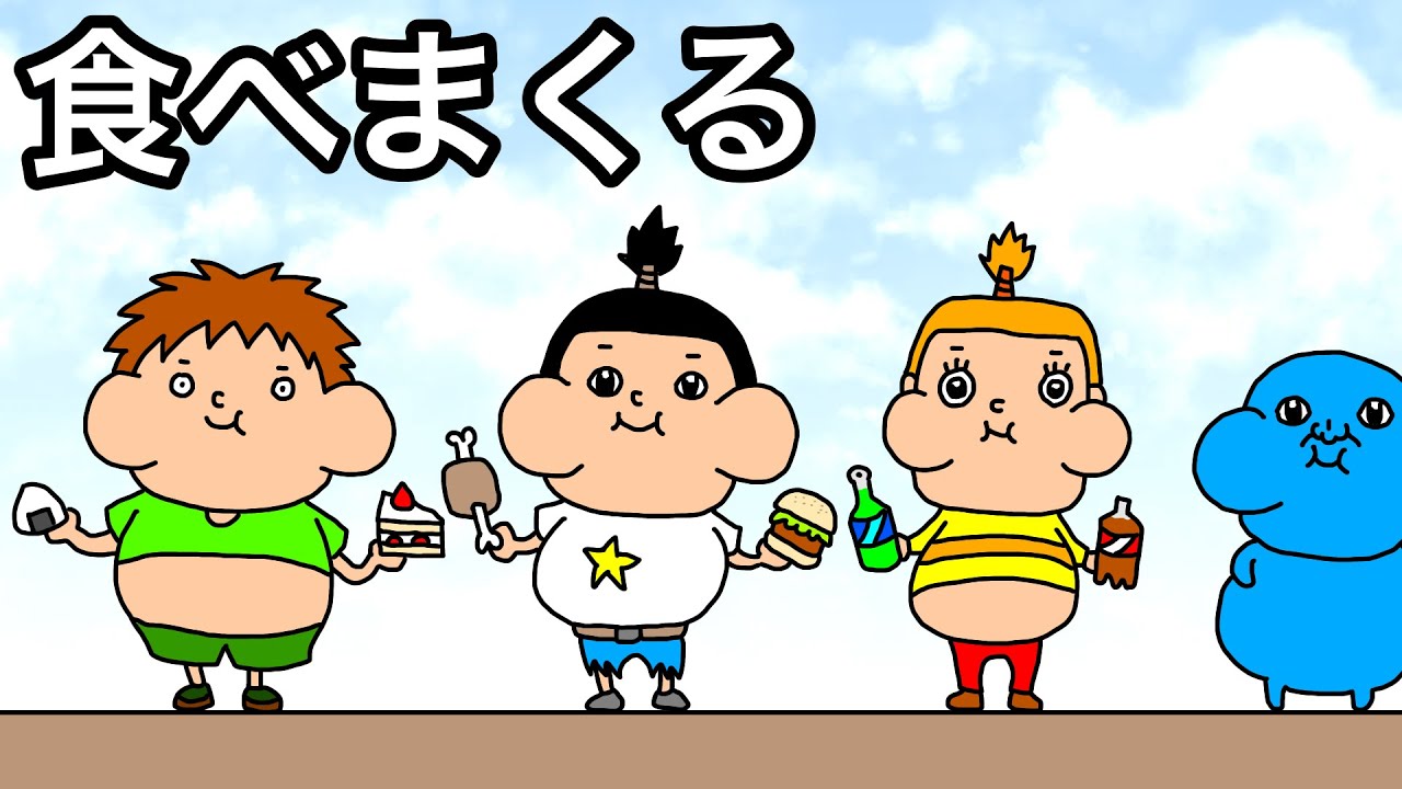 【アニメ】食べまくる【まとめ】