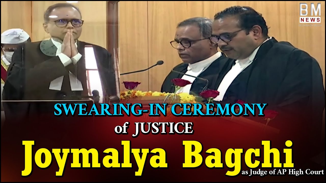 Swearing-in Ceremony of Justice Joymalya Bagchi as Judge AP High Court | Bezawada Media