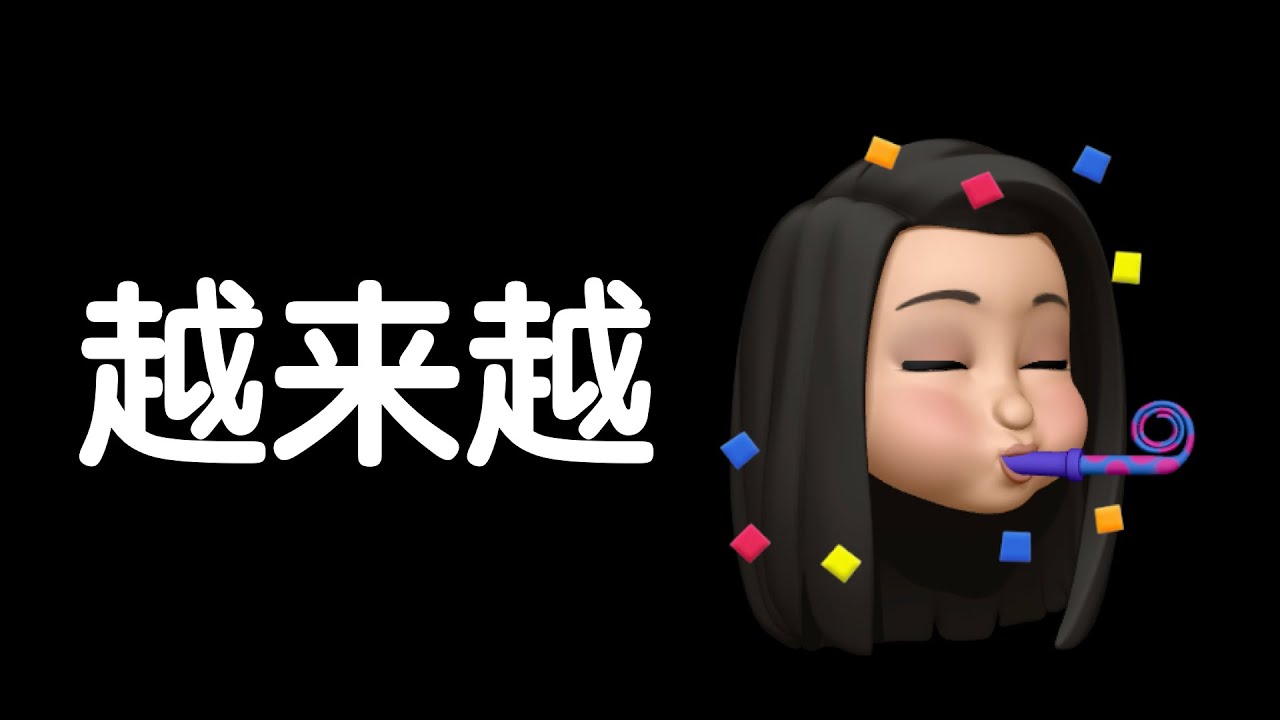 How to use 越来越(yuèláiyuè) to express 