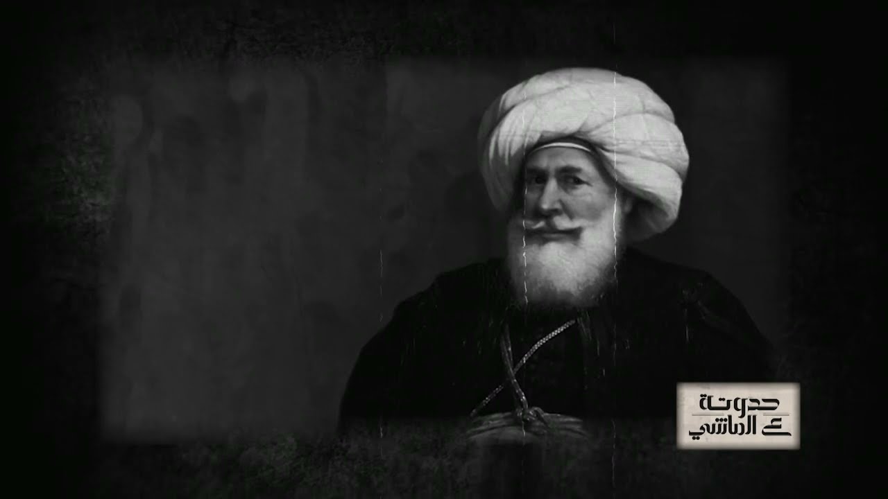 حواديت لميس | قصة الزرافة سعيدة الحظ التى أهدتها مصر إلي فرنسا