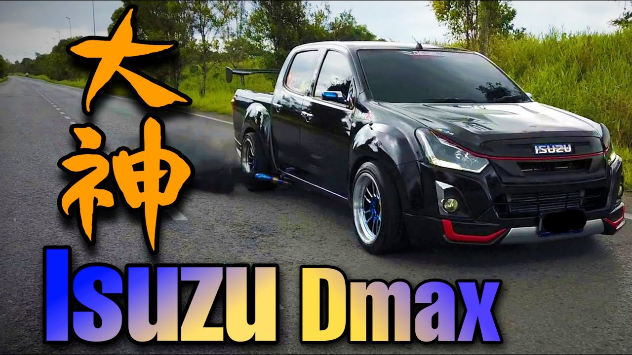 Isuzu Dmax改装短距加速赛车泰国风格 | F46涡轮 | Alpha Tech Storm | 追寻改车故事 （第3集）zxGCGS | 听说老板是Mr.Bean？怎么回事？