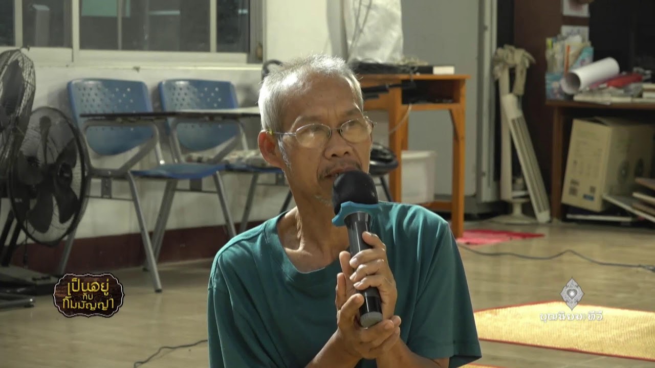 Live 24 hour BoonniyomTV