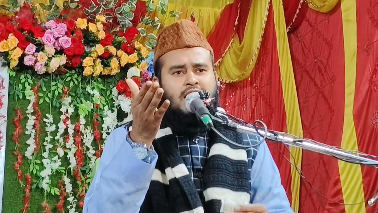 Maulana Haider Ali Ka Naat | रमजान पर बेहतरीन नात | By Maulana Haider Ali salafi