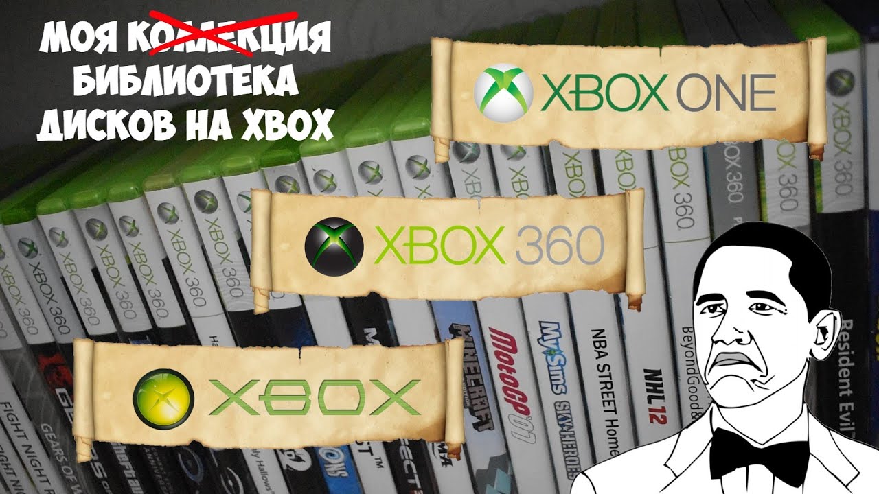 КОЛЛЕКЦИЯ ВИДЕОИГР В 2024 ГОДУ ОБЗОР | ИГРЫ XBOX360 ONE ORIGINAL |  MY XBOX 360 GAME COLLECTION