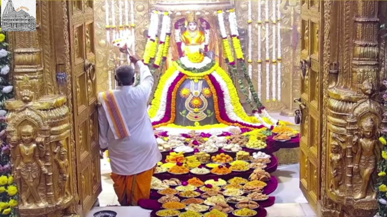 🔴Live Somnath Jyotirling Today Arti Darshan 29 January#jyotirling#trending video#viral video