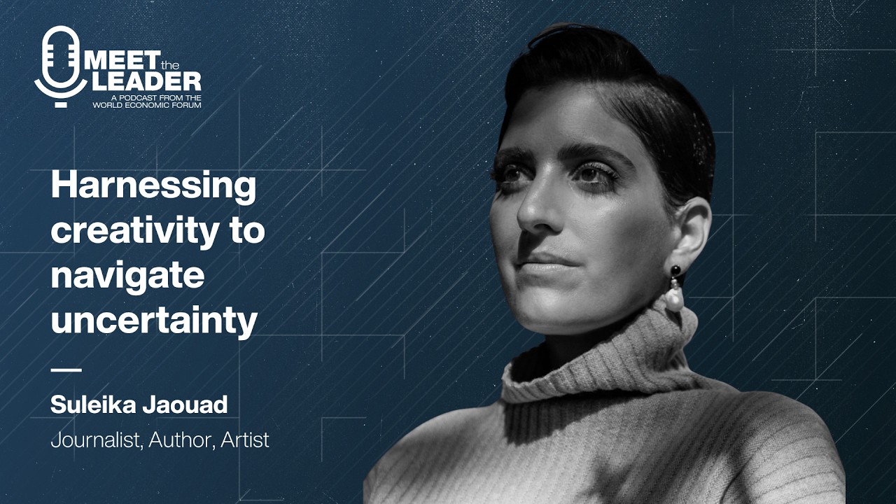 Сулейка Жауад: Использование креативности и любознательности для лидерства в условиях неопределен...