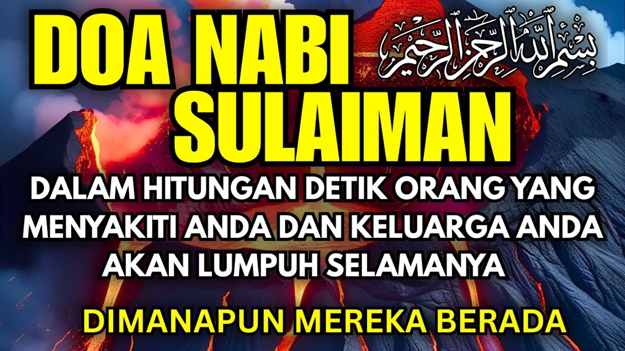 SIHIR LANGSUNG GAGAL! RUQYAH PENGUSIR JIN KIRIMAN ORANG PALING AMPUH UNTUK DIRI SENDIRI