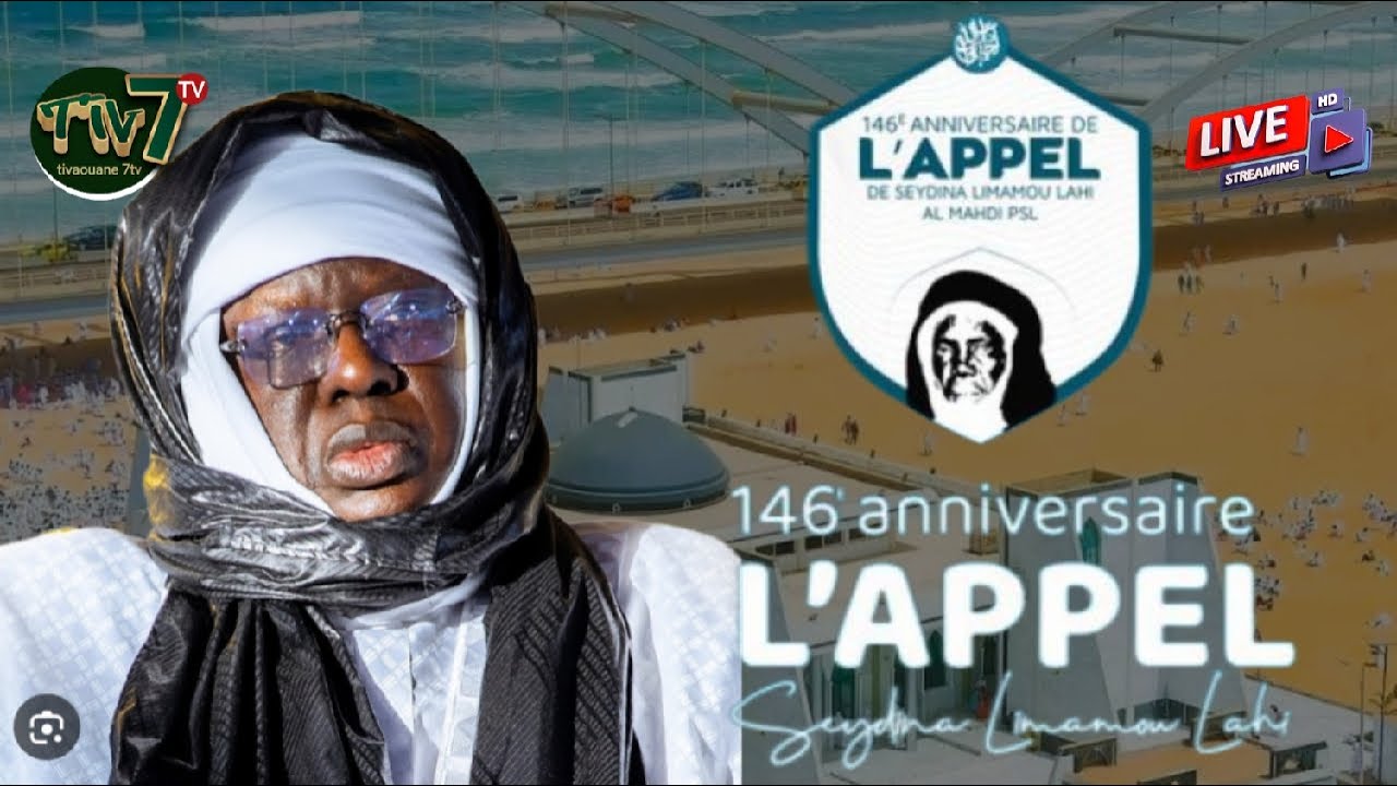 🔴| DIRECT - CAMBERENE  - CÉRÉMONIE D'OUVERTURE DE LA 146ÈME ANNIVERSAIRE DE L'APPEL ÉDITION 2026