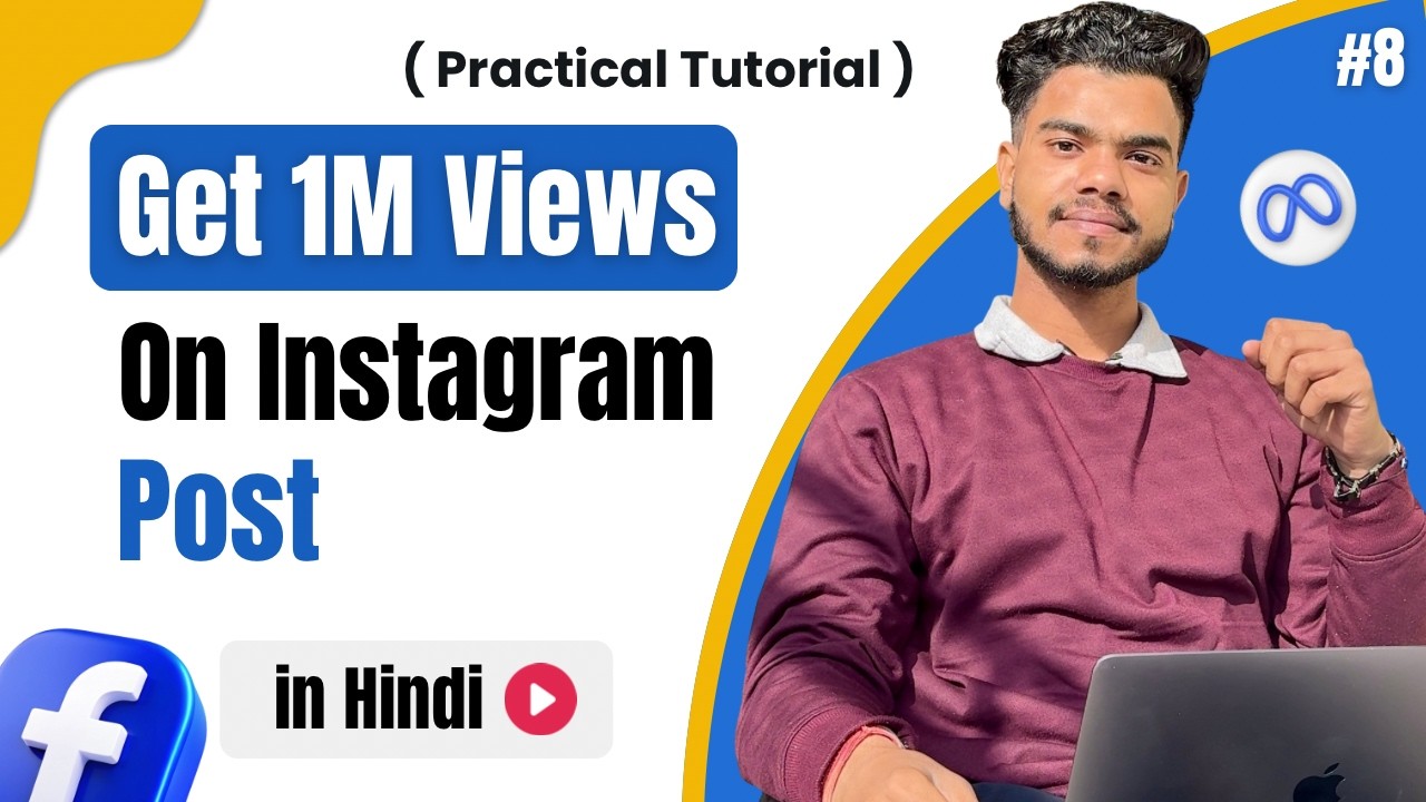 Run Engagement Ads First to Avoid Facebook Ad Account Ban || Why Run Engagement Ads Before Sales
