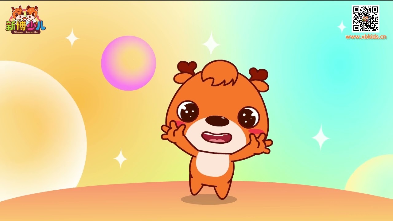 【人体奥秘】第13集 为什么会拉肚子  Why do I have diarrhea？