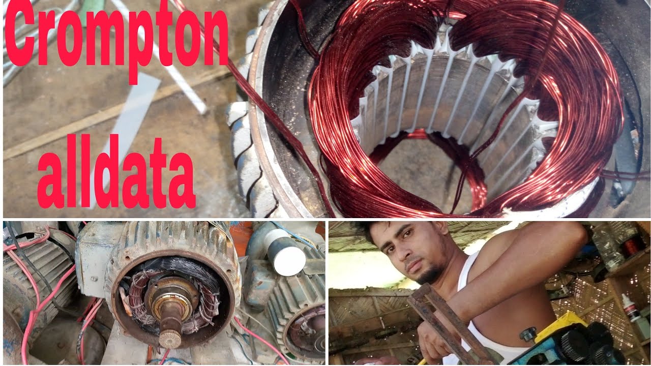 how to Crompton old model 2hp motor data 1.5 hp single phase repairing   tarika